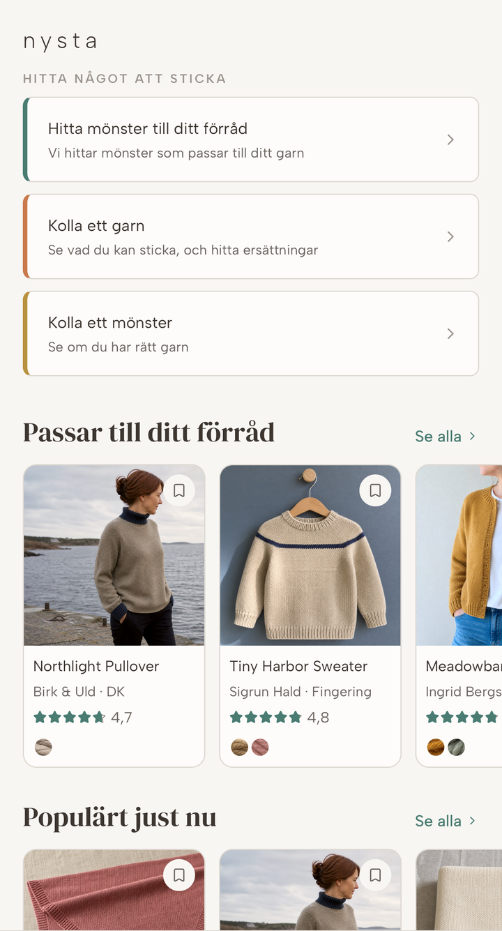 Ta reda på vad ditt garn kan bli